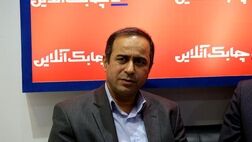  مدیرعامل موفق بیمه ایران با کسب اکثریت آرای هیات مدیره، مدیرعامل بیمه البرز شد
