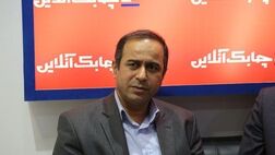  مدیرعامل موفق بیمه ایران با کسب اکثریت آرای هیات مدیره، مدیرعامل بیمه البرز شد