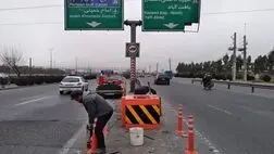 آخرین وضعیت ایمن سازی بزرگراه‌های پایتخت