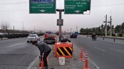 آخرین وضعیت ایمن سازی بزرگراه‌های پایتخت