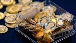 قیمت سکه و طلا در بازار آزاد ۳1 فروردین ماه ۱۴۰۵
