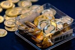 قیمت سکه و طلا در بازار آزاد 14 تیر ماه ۱۴۰۵
