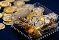 قیمت سکه و طلا در بازار آزاد 28 شهریور ماه ۱۴۰۵
