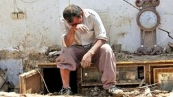 چند درصد بیکاران تحصیلات دانشگاهی دارند؟