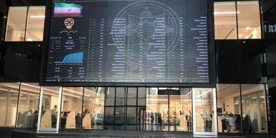واریز سود ۲۳ میلیون سهامدار در ۴ ماه از طریق سجام