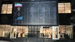 مجمع الکترونیک در سامانه دیما برگزار شد