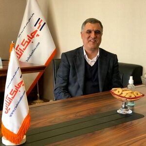 سیدمحمد کریمی