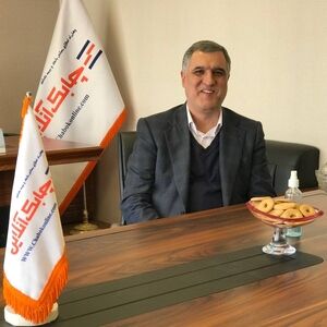 سیدمحمد کریمی