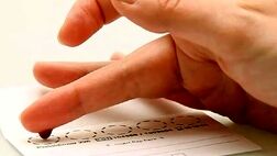 تشخیص سریع اختلال دوقطبی با کمک آزمایش خون