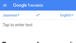 چند گام ساده استفاده از Google Translate برای ترجمه تصاویر، صدا‌ها و متون
