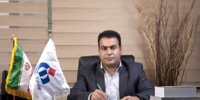 گسترش ضریب نفوذ بیمه عامل تعیین‌کننده‌ای برای افزایش ارائه خدمات بیمه‌ای است