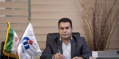 گسترش ضریب نفوذ بیمه عامل تعیین‌کننده‌ای برای افزایش ارائه خدمات بیمه‌ای است