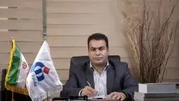 بنیاد شهید به طرح "مهردانا" پیوست 