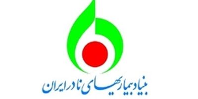 353 نوع بیماری نادر در کشور وجود دارد