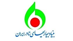 353 نوع بیماری نادر در کشور وجود دارد