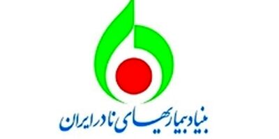 353 نوع بیماری نادر در کشور وجود دارد