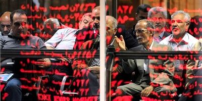 عرضه سهام دولتی ۱۸بنگاه در بازار سرمایه کلید خورد