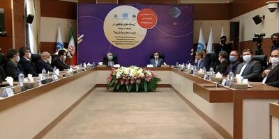مراسم بیست و هفتمین همایش ملی بیمه و توسعه آغاز شد