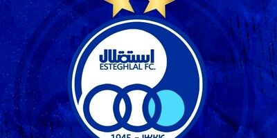 ۲۱۳ ملک مازاد دولت فروش رفت