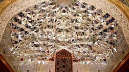 «هنر آینه‌کاری در معماری ایرانی» ثبت جهانی شد