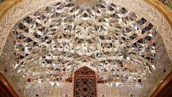 «هنر آینه‌کاری در معماری ایرانی» ثبت جهانی شد