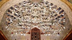 «هنر آینه‌کاری در معماری ایرانی» ثبت جهانی شد