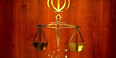 شکایت شاکی خصوصی پخش سریال جیران را متوقف کرد
