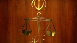 شکایت شاکی خصوصی پخش سریال جیران را متوقف کرد