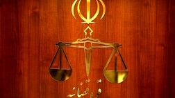 شکایت شاکی خصوصی پخش سریال جیران را متوقف کرد