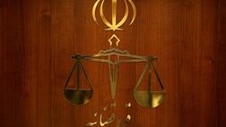 شکایت شاکی خصوصی پخش سریال جیران را متوقف کرد