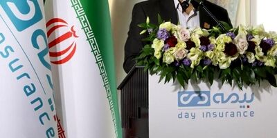 مجوز قبولی بیمه اتکایی دی به زودی صادر می شود
