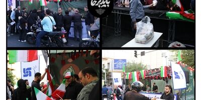 خادمی بیمه سرمد، در سوگ آقای شهید ایران
