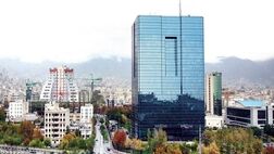 شرکت های لیزینگ دارای مجوز از بانک مرکزی مشخص شدند + جدول