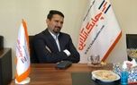برگزاری اختتامیه بزرگ جشنواره فروش بیمه های زندگی-چابکسر اردیبهشت 1401