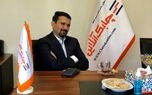 برگزاری اختتامیه بزرگ جشنواره فروش بیمه های زندگی-چابکسر اردیبهشت 1401