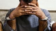 نقاش قلابی سارق مجسمه‌های گرانبها بود
