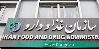 مشکل اصلی بدهی سازمان‌های بیمه‌گر به بیمارستان‌ها است