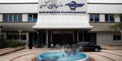 واکنش سازمان هواپیمایی به افزایش قیمت بلیت هواپیما / نرخ‌های قبلی بازمی‌گردد؟