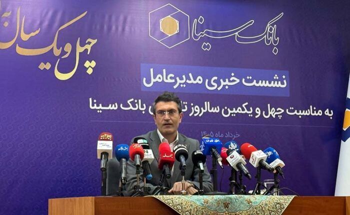 سیاست بانک مرکزی در افزایش نرخ سپرده قانونی رویکردی درست و برای کنترل نقدینگی است