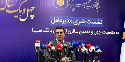 سیاست بانک مرکزی در افزایش نرخ سپرده قانونی رویکردی درست و برای کنترل نقدینگی است