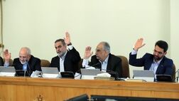 غلامرضا سلیمانی امیری رییس کل بیمه مرکزی شد