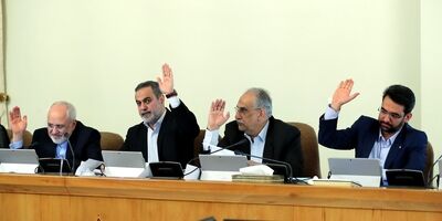 غلامرضا سلیمانی امیری رییس کل بیمه مرکزی شد