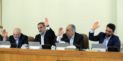 غلامرضا سلیمانی امیری رییس کل بیمه مرکزی شد