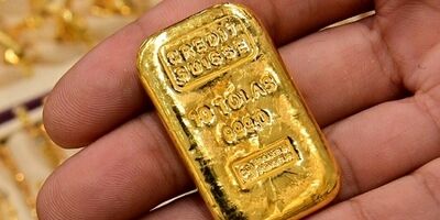 جزییات برگزاری سومین حراج شمش طلا / عرضه ۱۴۵ کیلوگرم شمش طلای استاندارد