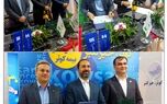  امضای تفاهم‌نامه همکاری شرکت‌های بیمه سرمد، البرز و کوثر، در سومین روز از نمایشگاه کیش اینوکس۲۰۲۴ 