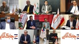 دیدگاه جالب توجه مدیران عامل در مورد عملکرد صنعت بیمه