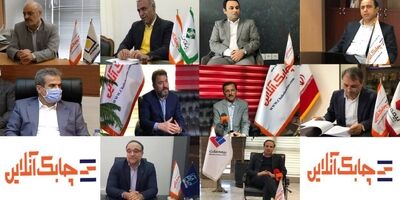 دیدگاه جالب توجه مدیران عامل در مورد عملکرد صنعت بیمه