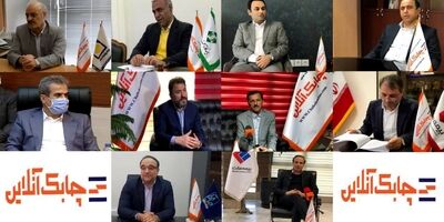 دیدگاه جالب توجه مدیران عامل در مورد عملکرد صنعت بیمه