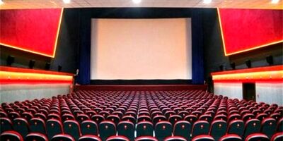 سینماها فردا تعطیل هستند