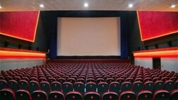 سینماها فردا تعطیل هستند